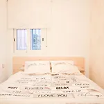 Cava Alta New Charming Cozy Lalatina